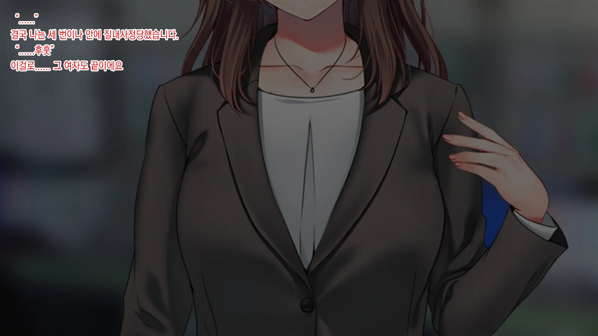 Senpai Ni Gyaku Netorare Sarete Hamemakutta Hibi | 선배에게 역네토라레당해섹스했던나날들